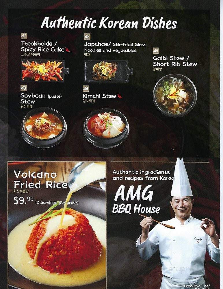 AMG Korean BBQ House - Lynwood, CA menu_pic