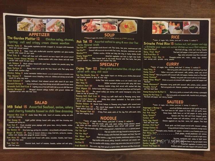The Garden Thai Restaurant - Manhattan Beach, CA menu_pic