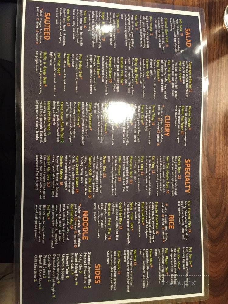 The Garden Thai Restaurant - Manhattan Beach, CA menu_pic
