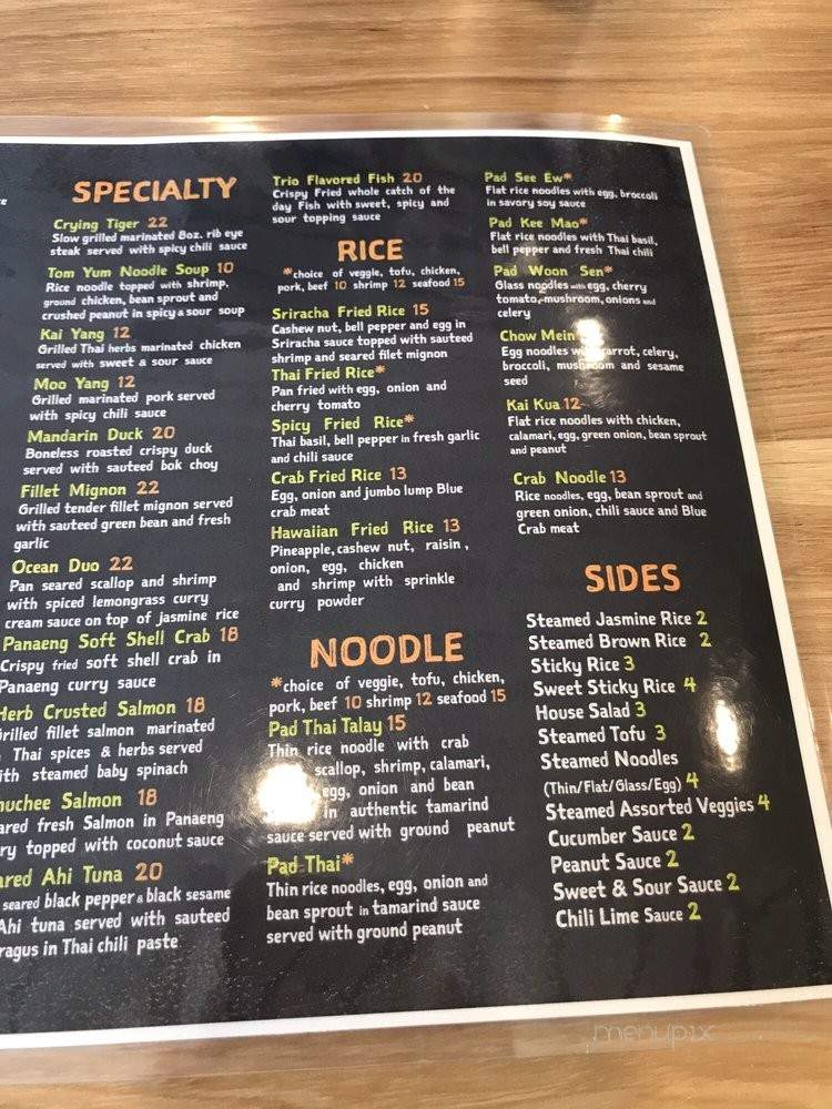 The Garden Thai Restaurant - Manhattan Beach, CA menu_pic