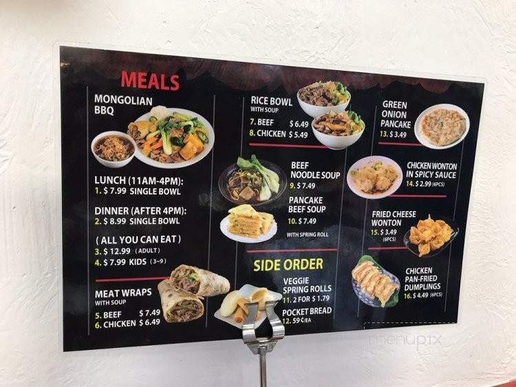 3BBQ - Rancho Palos Verdes, CA menu_pic
