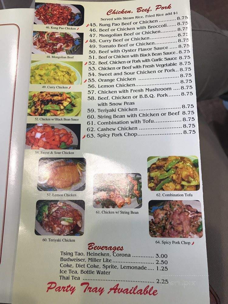 Little Asia - Inglewood, CA menu_pic