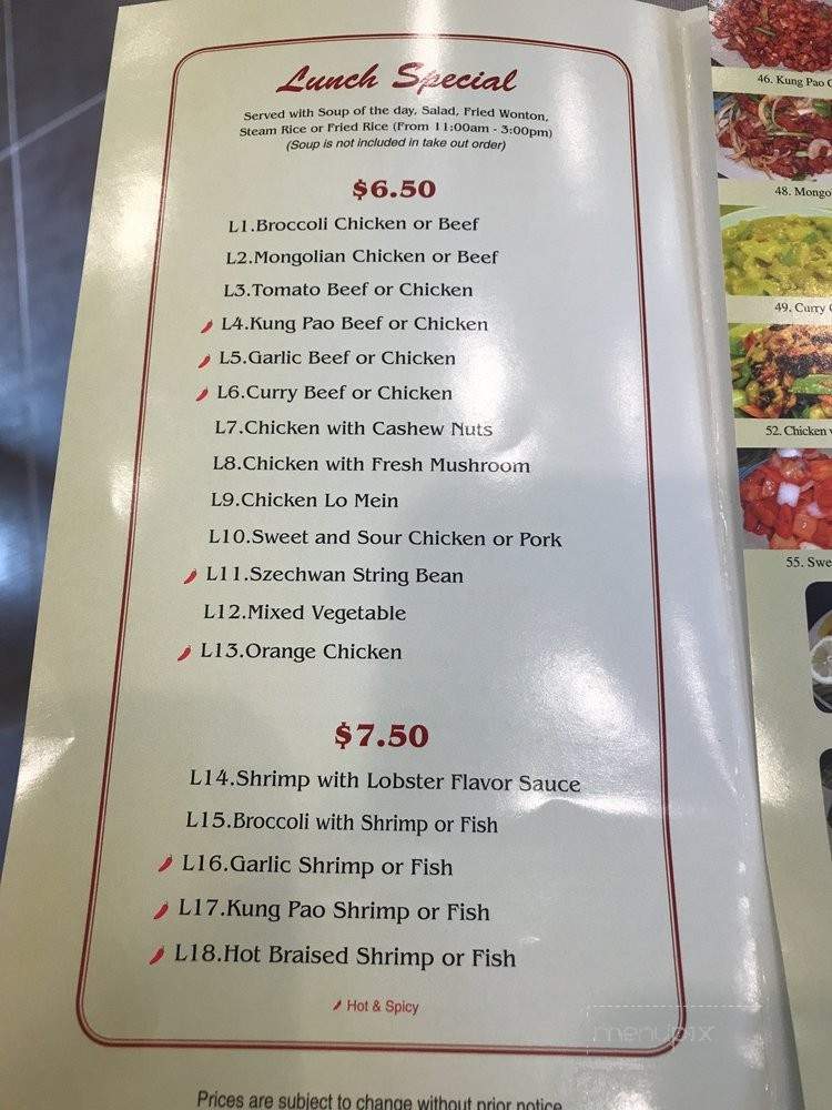 Little Asia - Inglewood, CA menu_pic