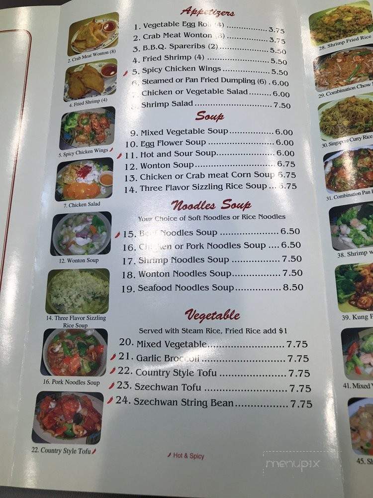 Little Asia - Inglewood, CA menu_pic