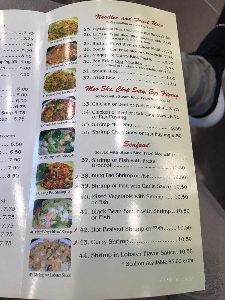 Little Asia - Inglewood, CA menu_pic