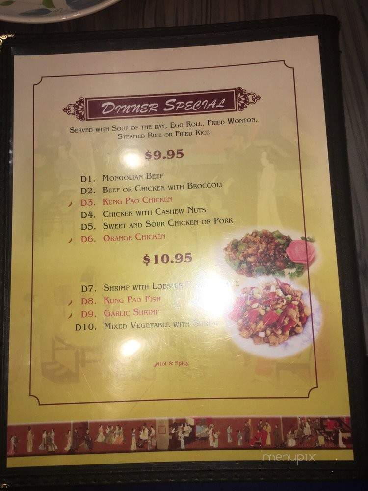 Little Asia - Inglewood, CA menu_pic