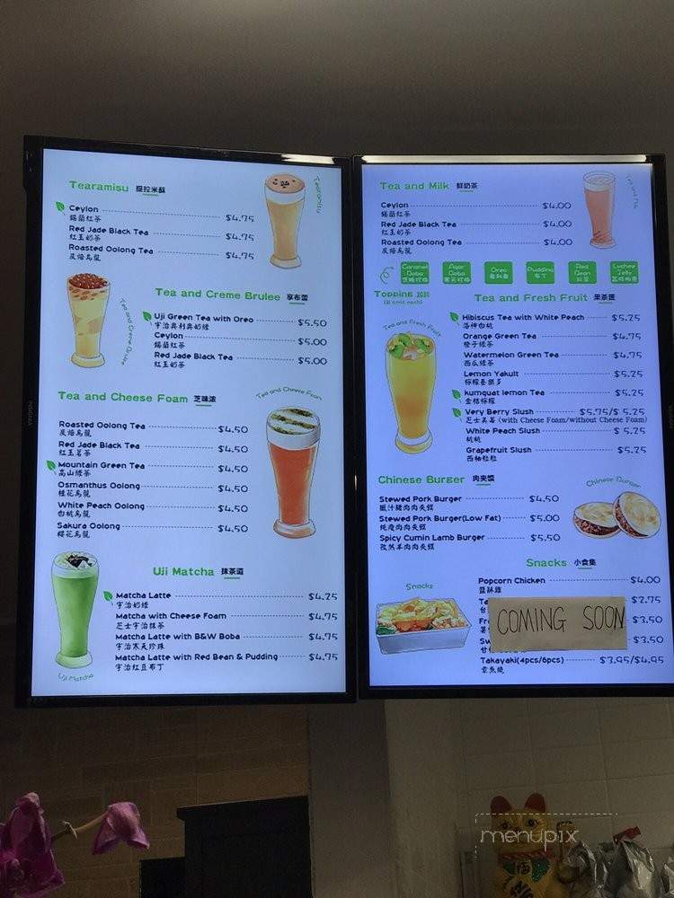 Tea and Burger - Santa Monica, CA menu_pic