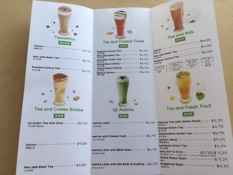 Tea and Burger - Santa Monica, CA menu_pic