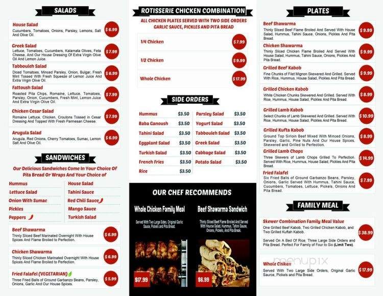 Abu Allis Mediterranean Grill - Torrance, CA menu_pic