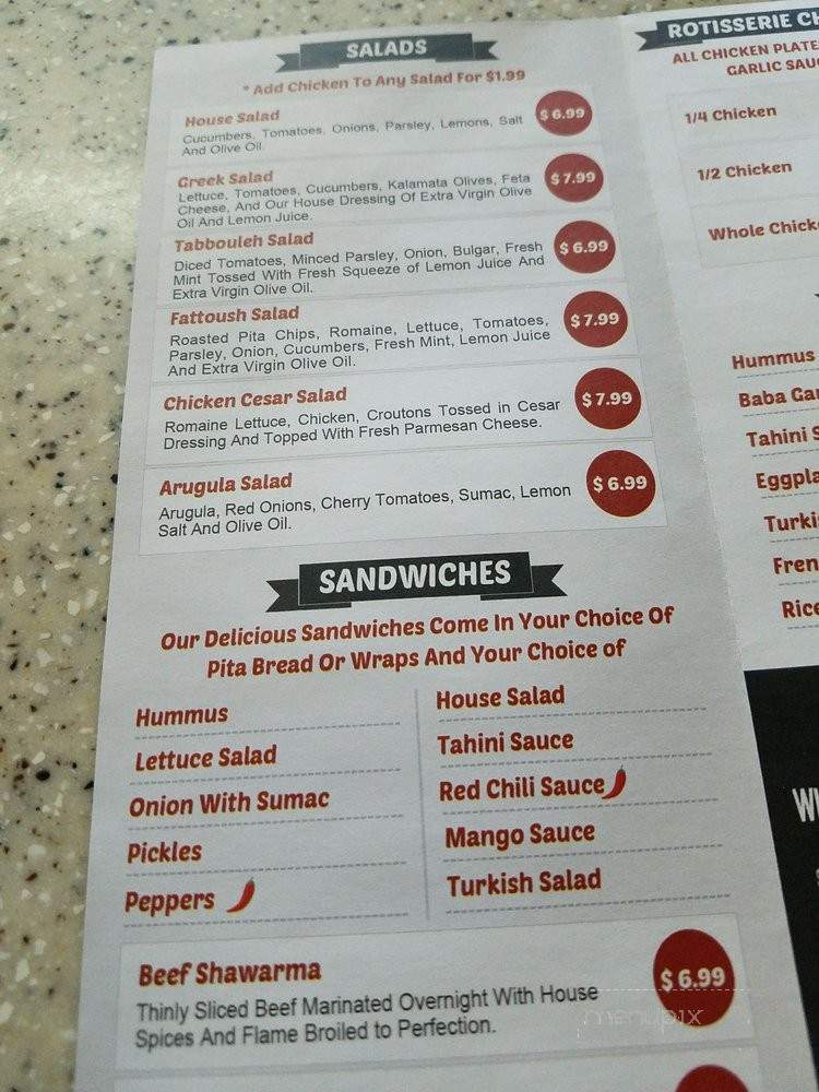Abu Allis Mediterranean Grill - Torrance, CA menu_pic