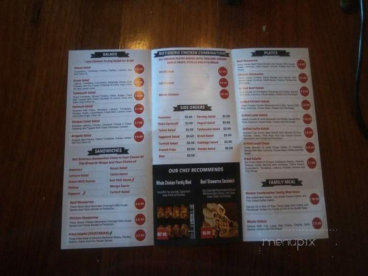 Abu Allis Mediterranean Grill - Torrance, CA menu_pic