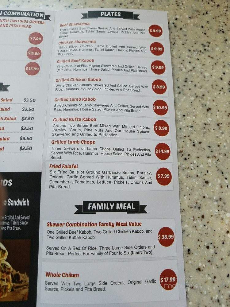 Abu Allis Mediterranean Grill - Torrance, CA menu_pic