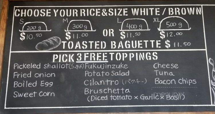 Curryfornia - Torrance, CA menu_pic
