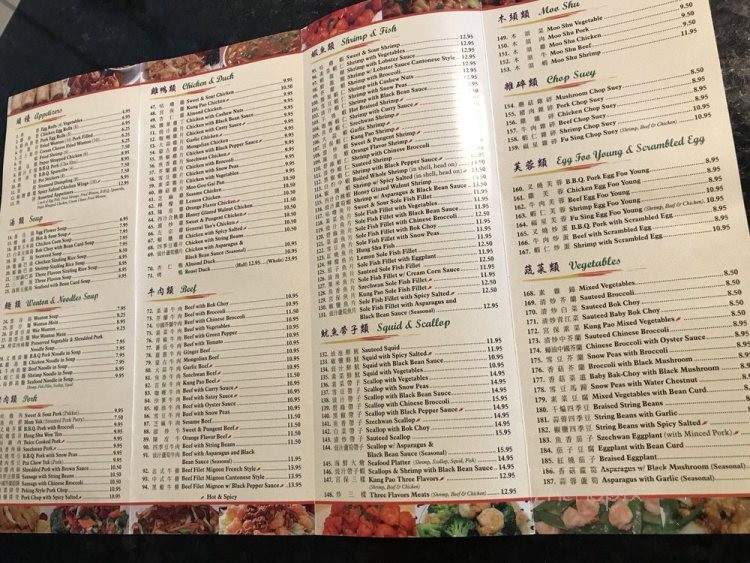 Fu Sing - Torrance, CA menu_pic