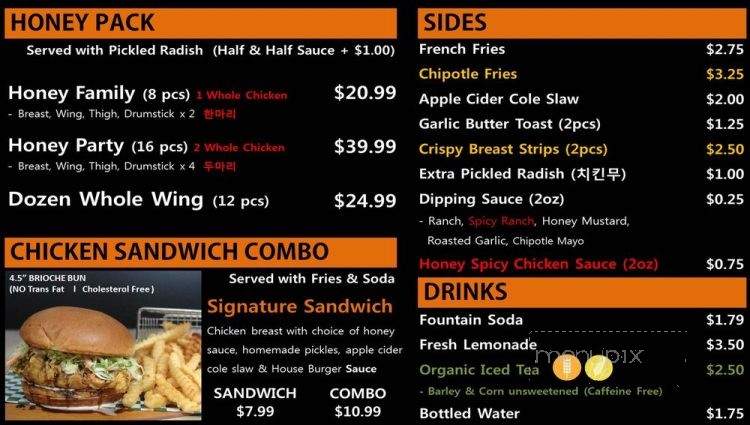 Honey Dress Fried Chicken - Torrance, CA menu_pic