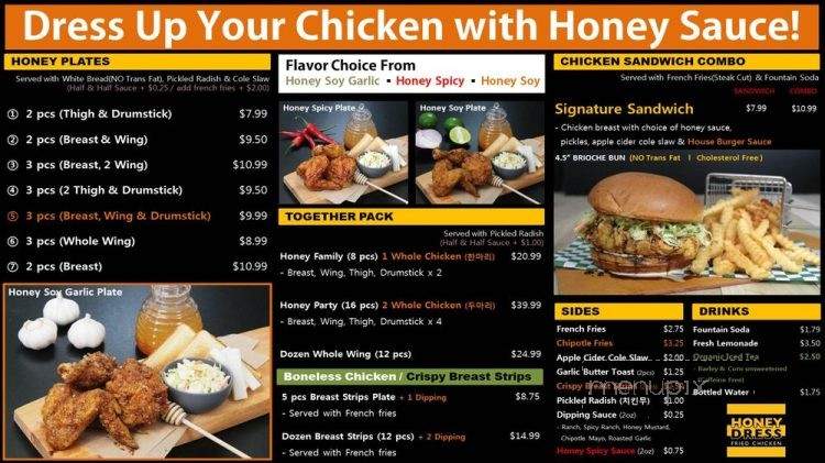 Honey Dress Fried Chicken - Torrance, CA menu_pic