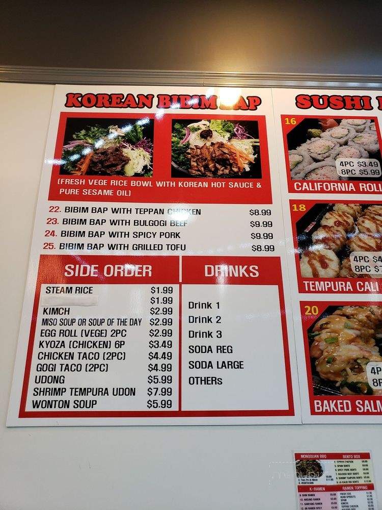 BB Mongolian BBQ - Cypress, CA menu_pic