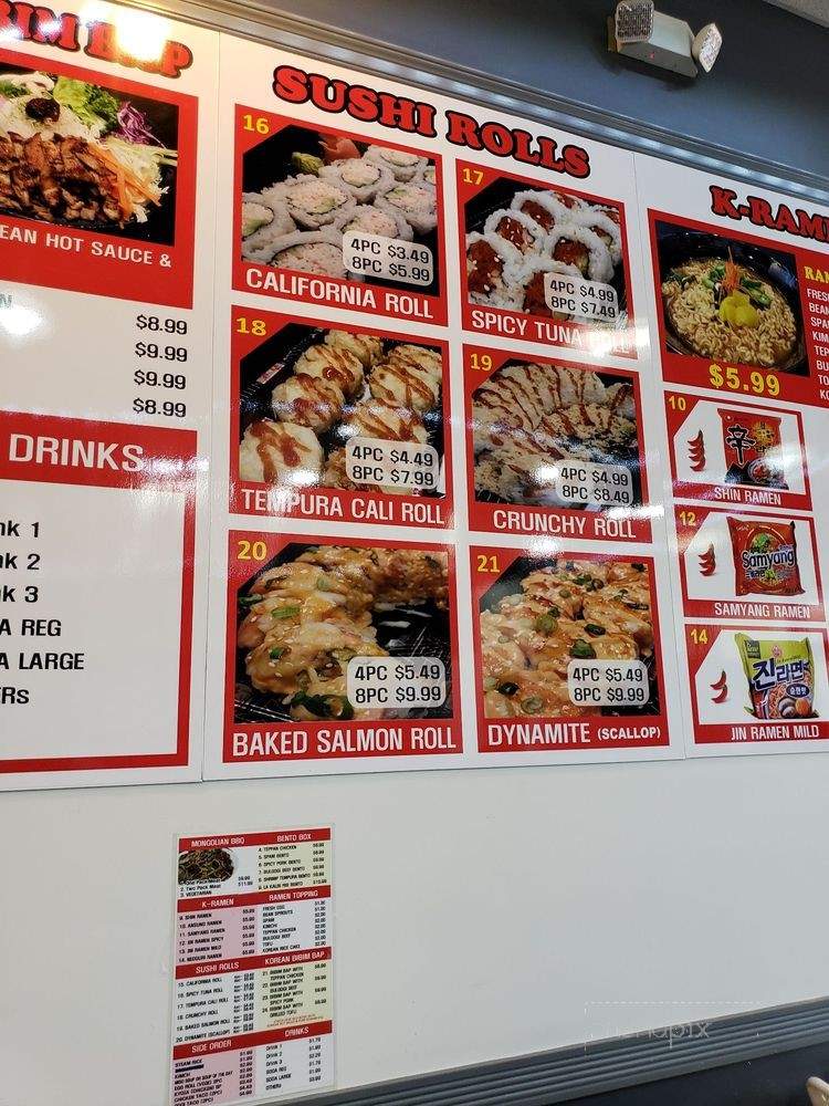 BB Mongolian BBQ - Cypress, CA menu_pic