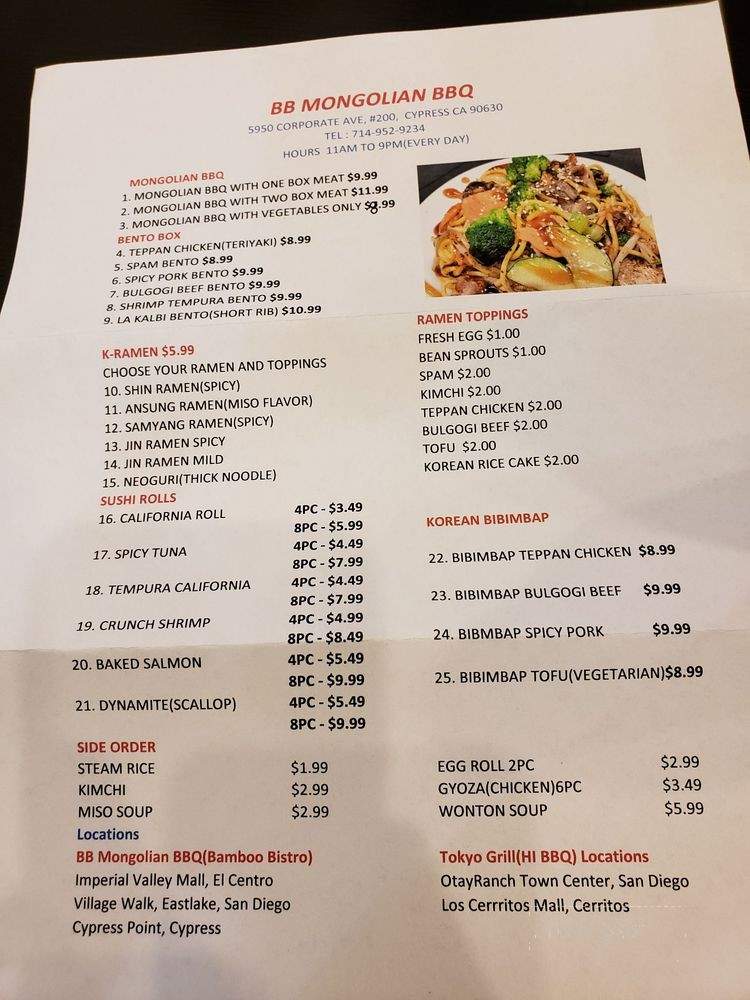 BB Mongolian BBQ - Cypress, CA menu_pic