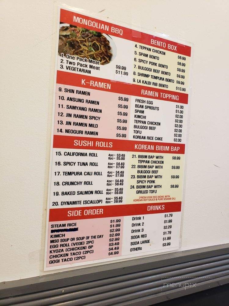 BB Mongolian BBQ - Cypress, CA menu_pic