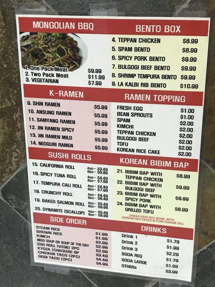BB Mongolian BBQ - Cypress, CA menu_pic