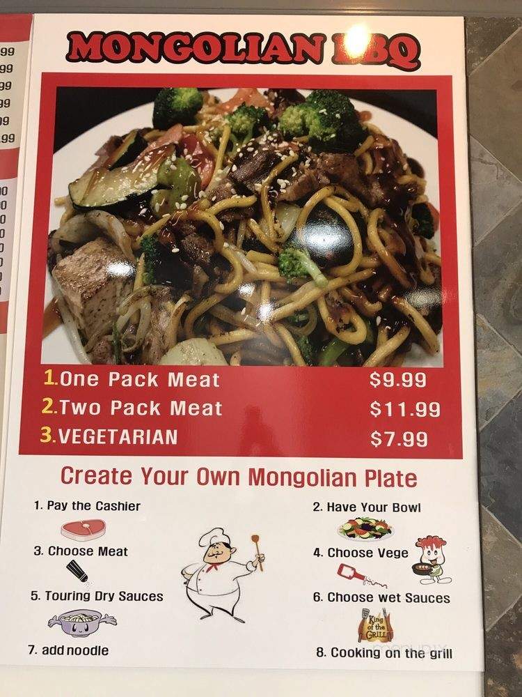 BB Mongolian BBQ - Cypress, CA menu_pic