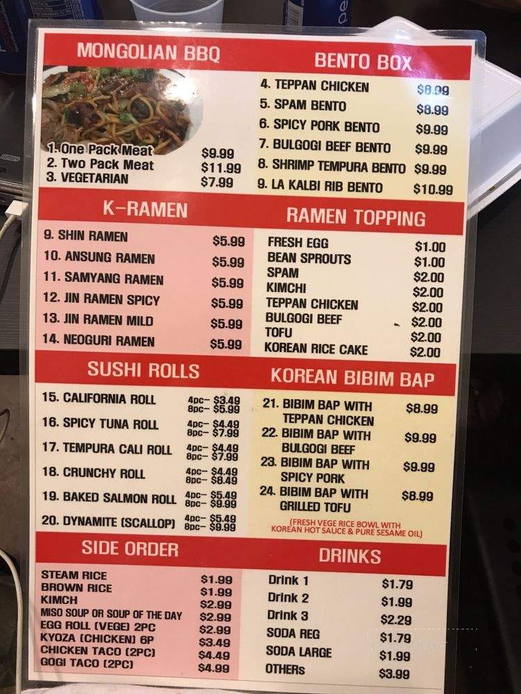 BB Mongolian BBQ - Cypress, CA menu_pic