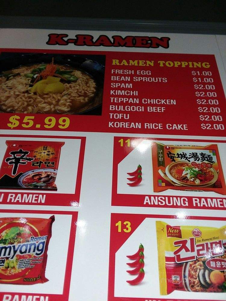 BB Mongolian BBQ - Cypress, CA menu_pic