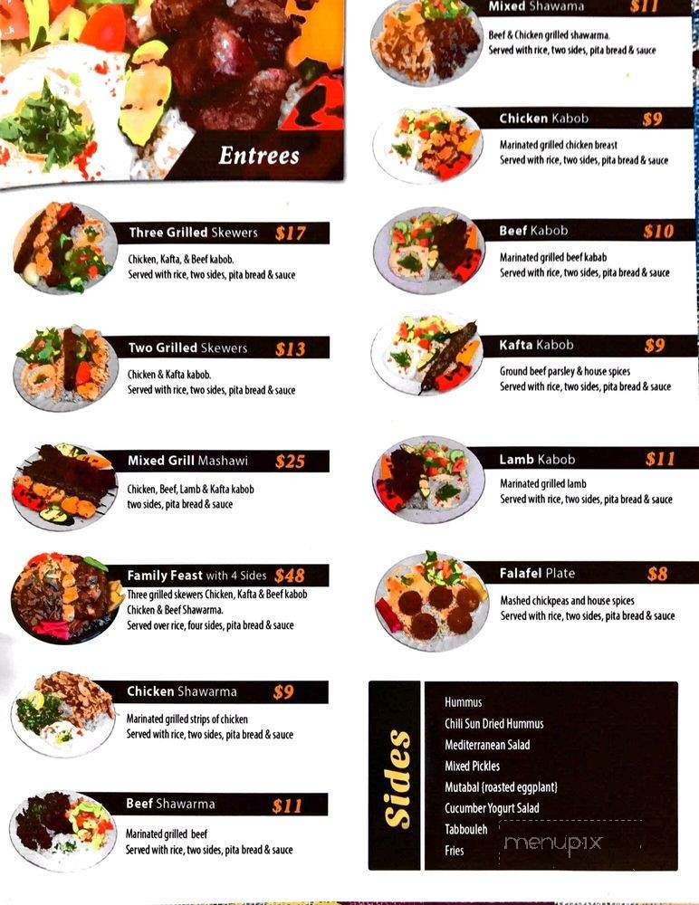 Pita Paradise - La Mirada, CA menu_pic