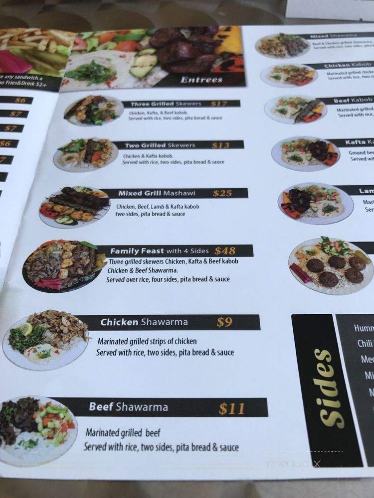 Pita Paradise - La Mirada, CA menu_pic