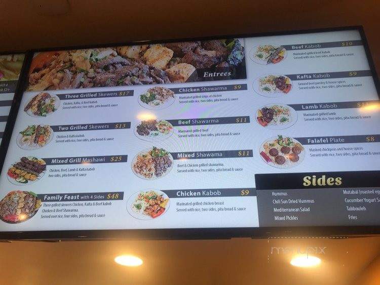 Pita Paradise - La Mirada, CA menu_pic