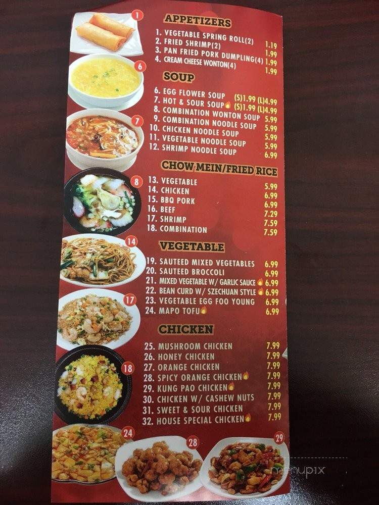Q2 xPress Chinese Fast Food - La Mirada, CA menu_pic