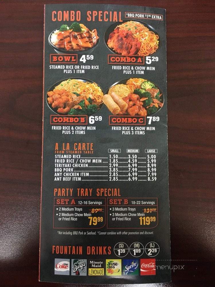 Q2 xPress Chinese Fast Food - La Mirada, CA menu_pic