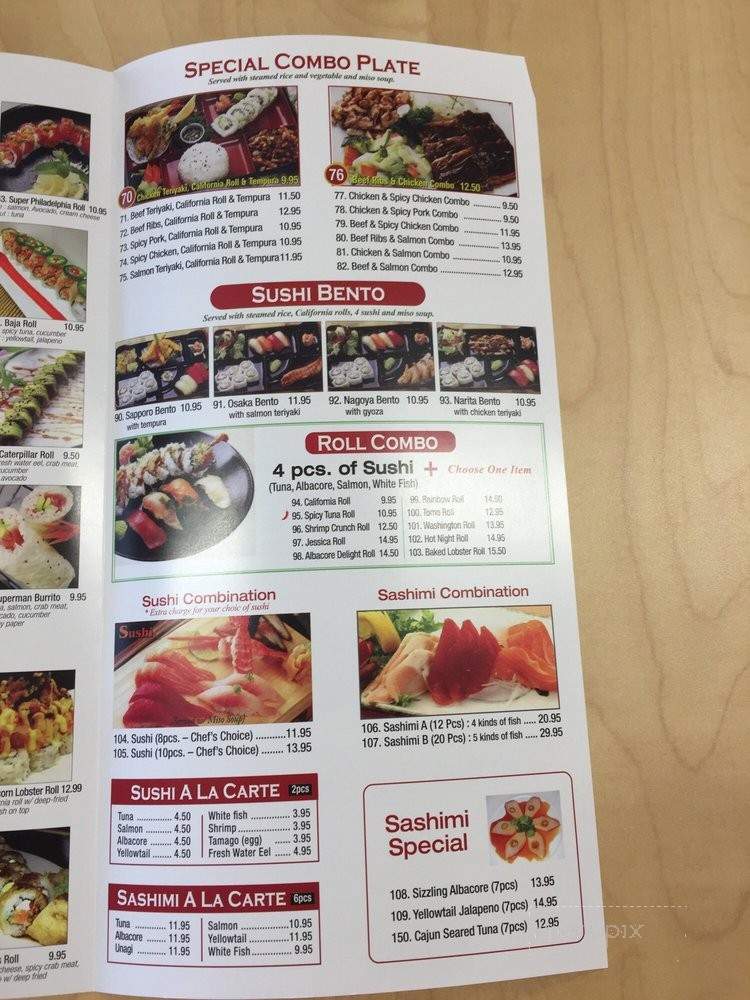 TOMO Sushi & Teriyaki - La Mirada, CA menu_pic