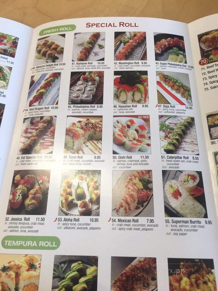 TOMO Sushi & Teriyaki - La Mirada, CA menu_pic