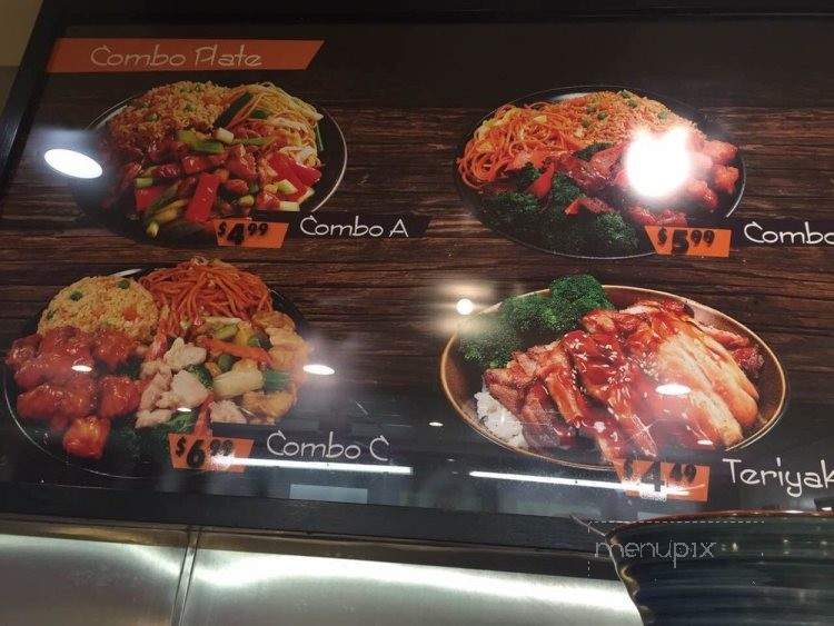 /31055593/Panda-Wok-Pico-Rivera-CA - Pico Rivera, CA