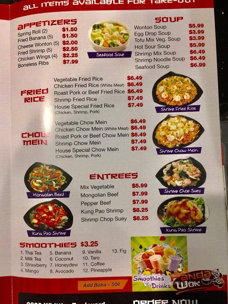 /31055593/Panda-Wok-Pico-Rivera-CA - Pico Rivera, CA