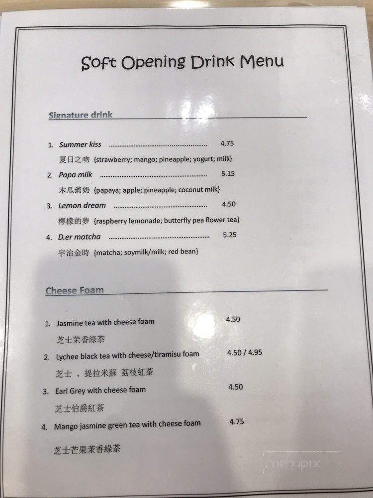 Cafe D.er - Artesia, CA menu_pic