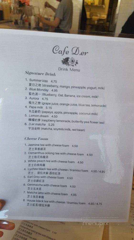 Cafe D.er - Artesia, CA menu_pic
