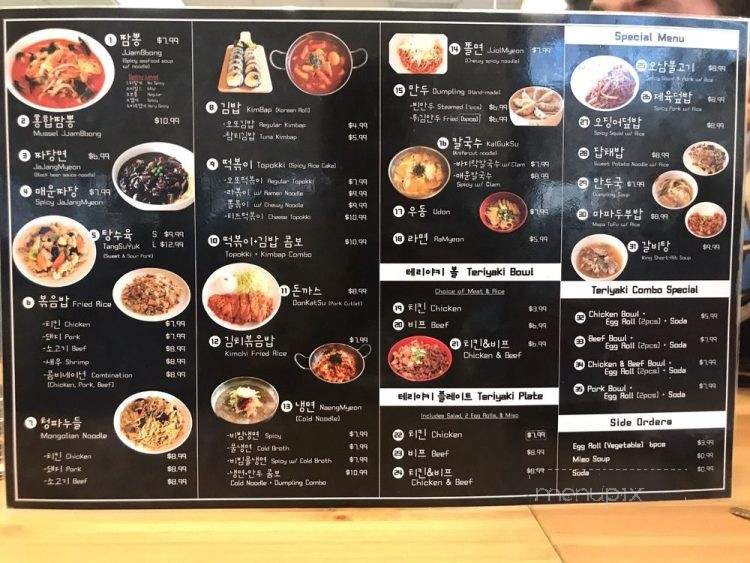 OTTO Kitchen - Cerritos, CA menu_pic