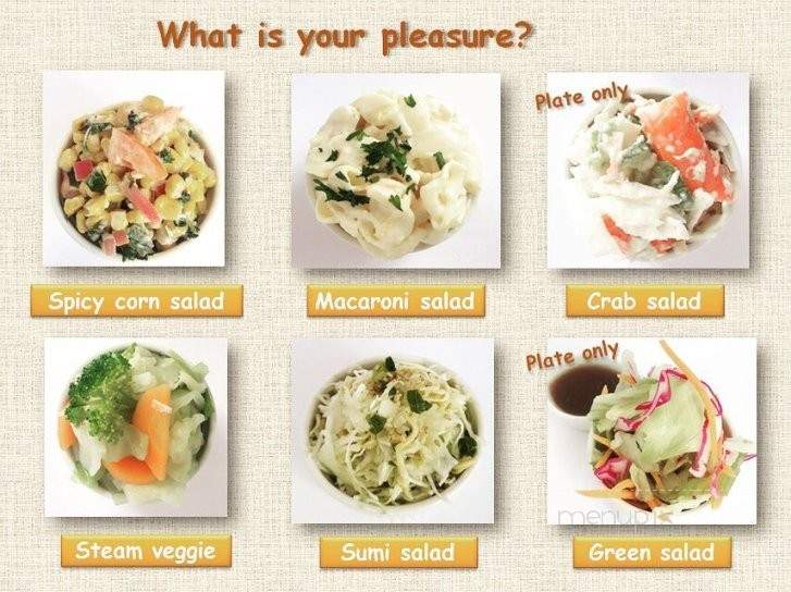 Square Box - Bellflower, CA menu_pic