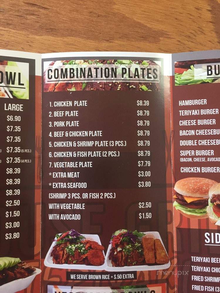 Teriyaki House Grill - Bellflower, CA menu_pic