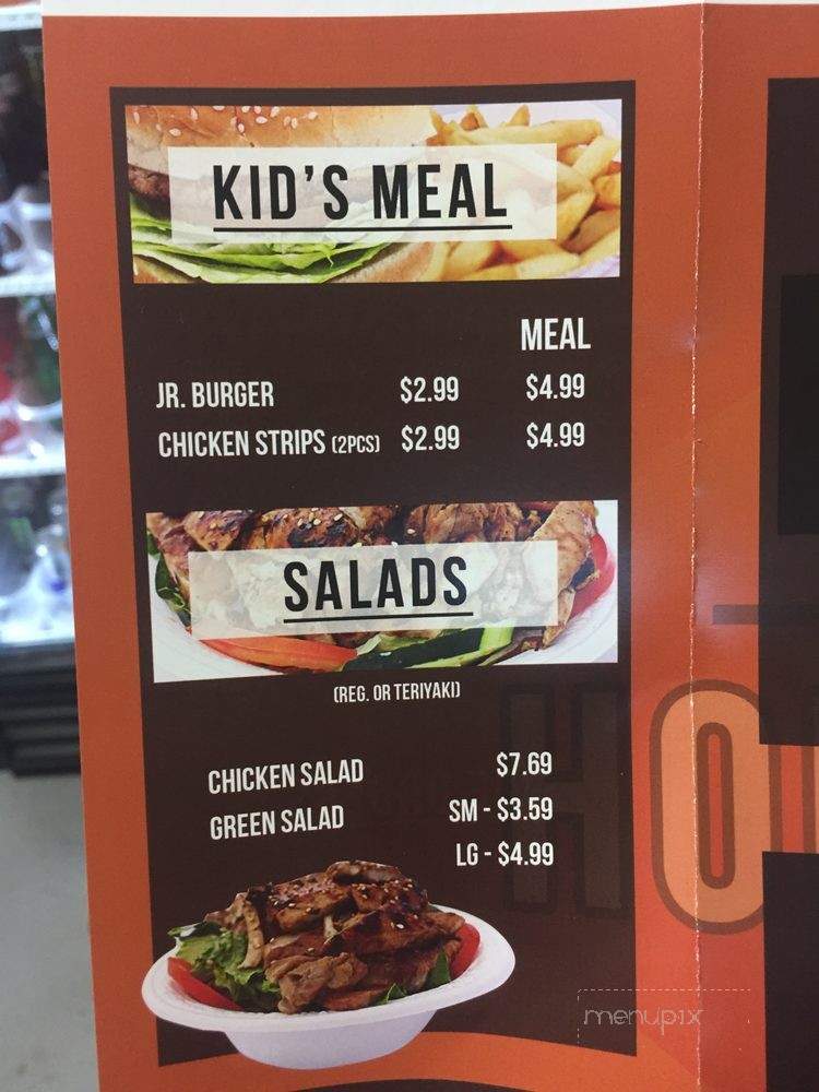 Teriyaki House Grill - Bellflower, CA menu_pic