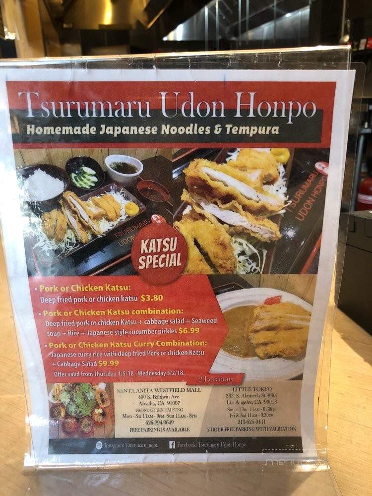Tsurumaru Udon Honpo - Arcadia, CA menu_pic