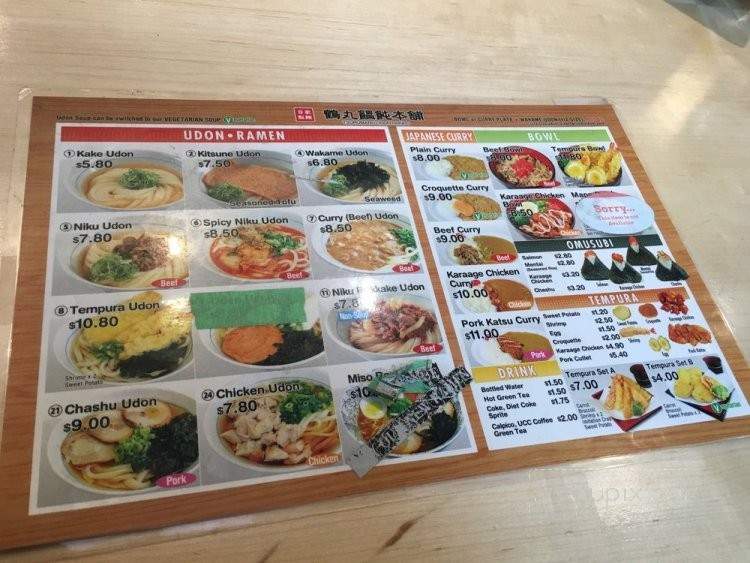 Tsurumaru Udon Honpo - Arcadia, CA menu_pic