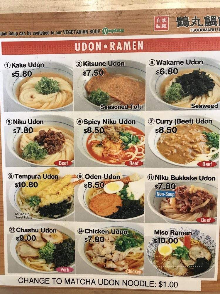 Tsurumaru Udon Honpo - Arcadia, CA menu_pic
