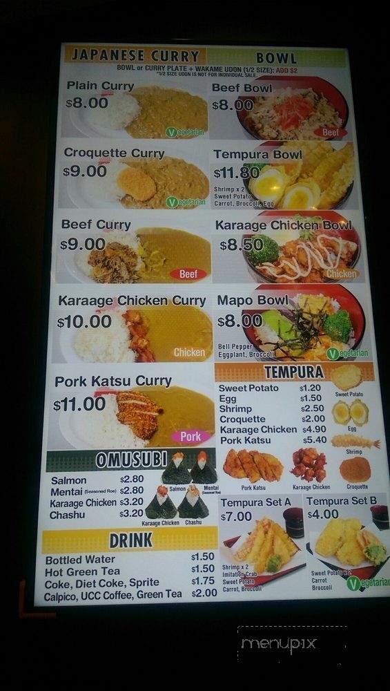 Tsurumaru Udon Honpo - Arcadia, CA menu_pic