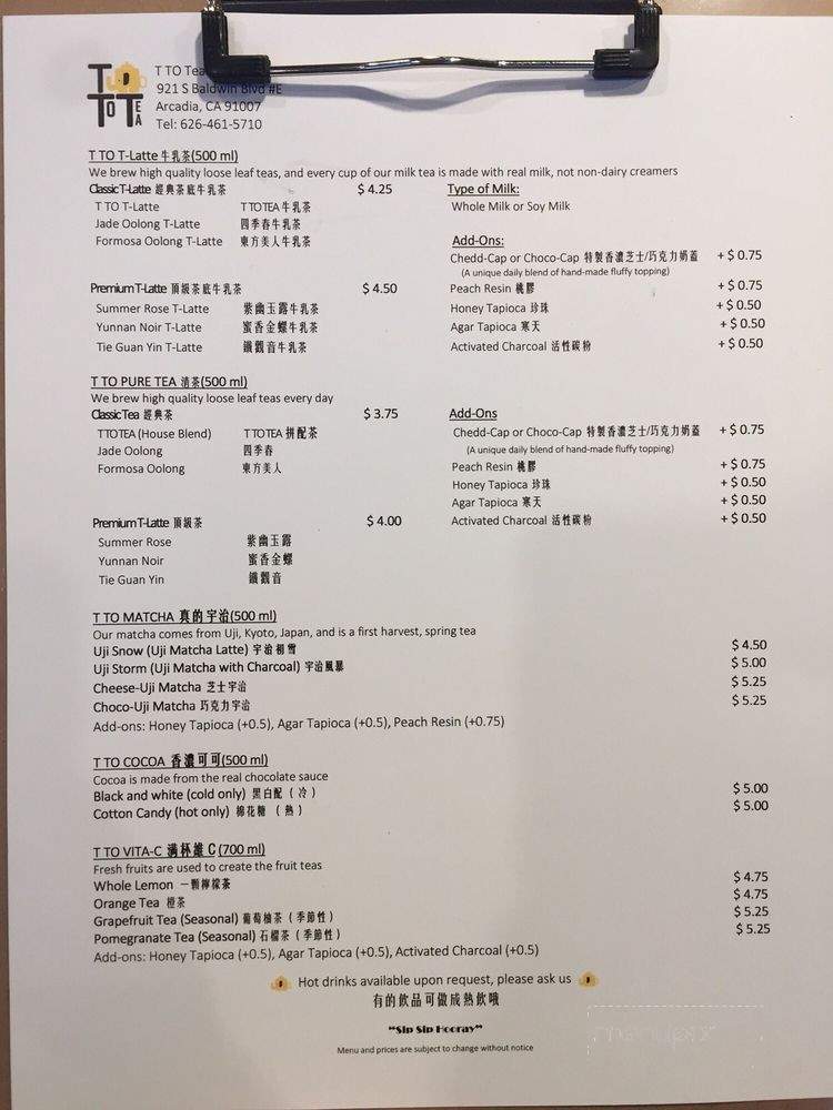 T To Tea - Arcadia, CA menu_pic