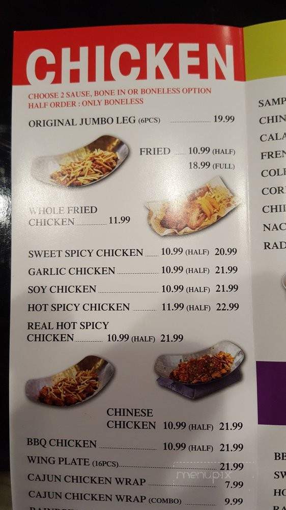 77 Chicken Dessert Cafe - Glendale, CA menu_pic