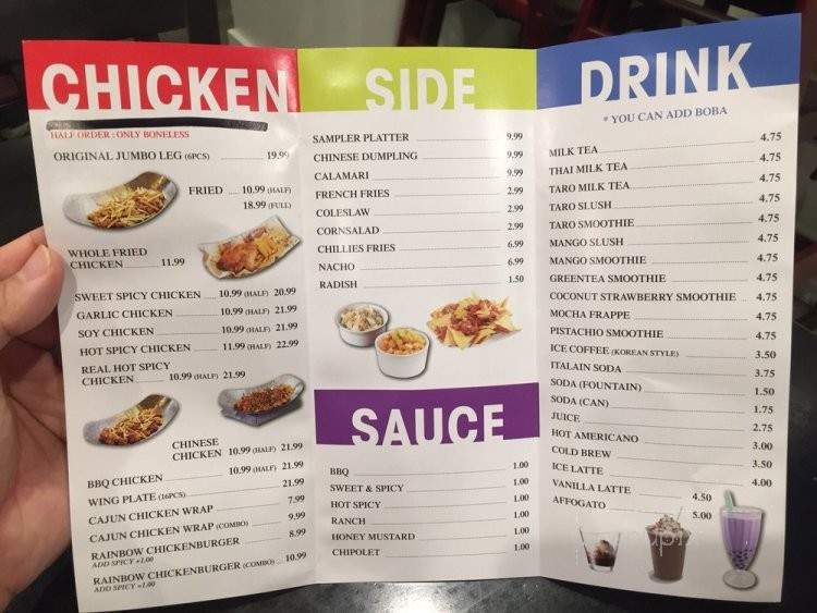 77 Chicken Dessert Cafe - Glendale, CA menu_pic